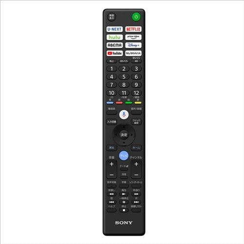 推奨品】ソニー XRJ-65X90L 液晶テレビ BRAVIA 65型 | ヤマダウェブコム