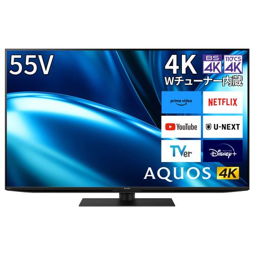 シャープ 50V型 4K 液晶 テレビ AQUOS 4T-C50DN2 N-Blackパネル 倍速液晶 Android TV (2021年モ
