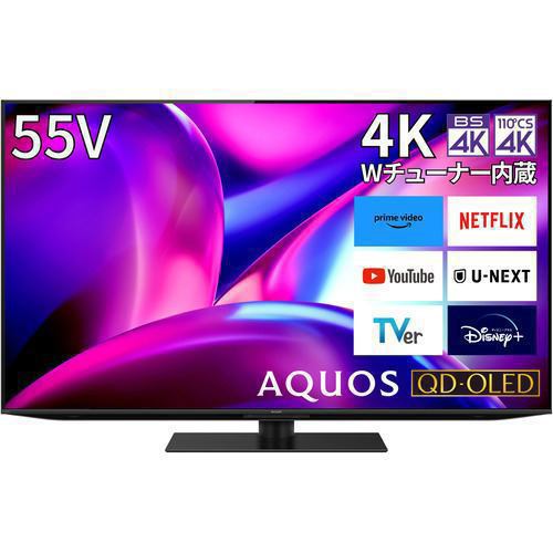 AQUOS TV FullHD 55インチ-nielitexams.com