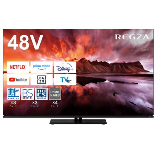 【推奨品】REGZA 48X8900N 有機ELテレビ48V型 レグザ X8900Nシリーズ