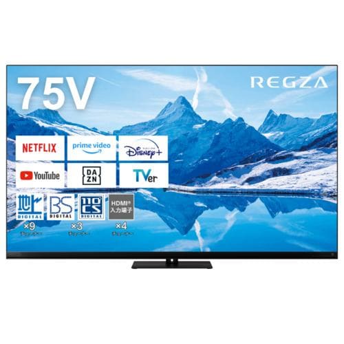 【推奨品】REGZA 65Z870N 65V型 4K対応 MiniLED液晶テレビ レグザ Z870Nシリーズ