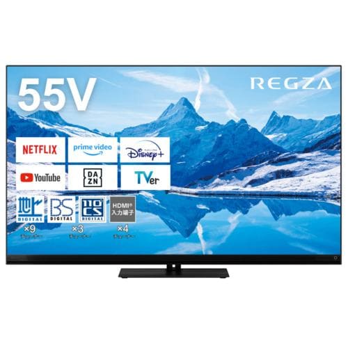 【推奨品】REGZA 55Z870N 55V型 4K対応 MiniLED液晶テレビ レグザ Z870Nシリーズ