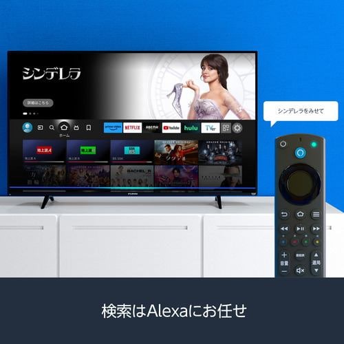 Funai FireTV FL-43UF370 43V型 4K液晶テレビ Alexa対応 ブラック 