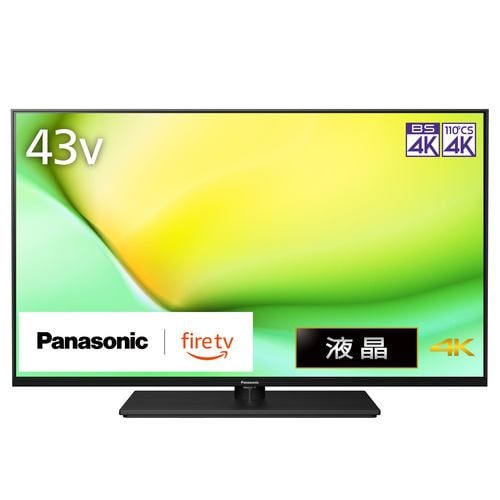 推奨品】パナソニック TV-43W90A 43V型 4K液晶テレビ YouTube対応 