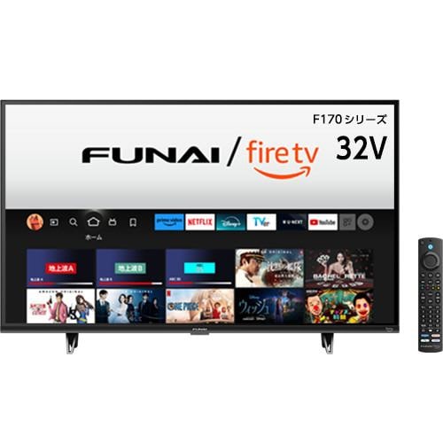 【推奨品】Funai Fire TV FL-32HF170 32V型 ハイビジョン液晶テレビ Alexa対応 リモコン付属