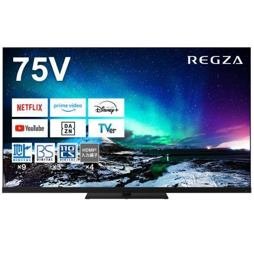 REGZA 75Z970N 75V型 4KMiniLED液晶テレビ Z970Nシリーズ