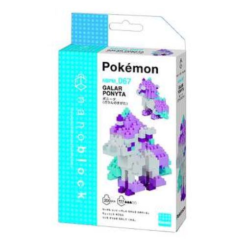 カワダ Nbpm 067 ポケットモンスター ポニータ ガラルのすがた ヤマダウェブコム