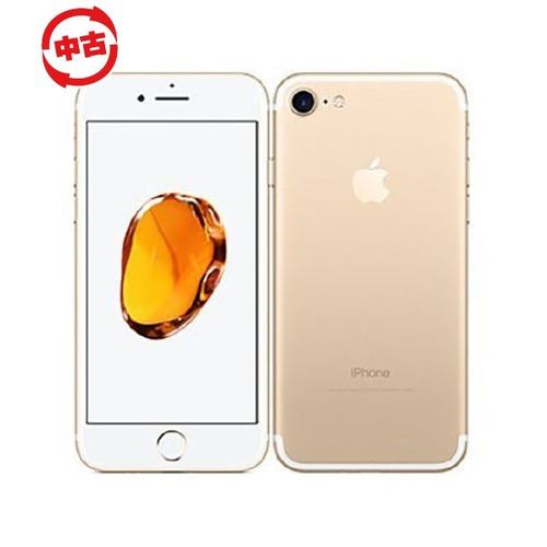 中古】Apple iPhone7 256GB MNCT2J/A SIMフリー ゴールド iPhone7