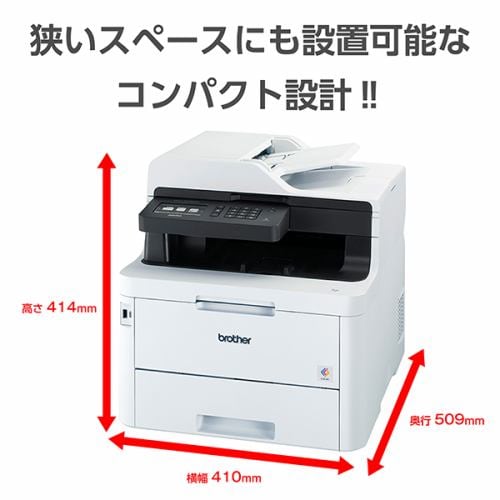 brother MFC-L3770CDW