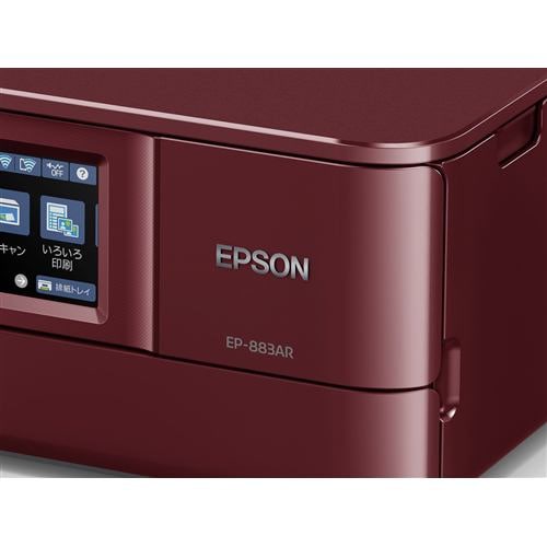 エプソン EP-883AR A4複合機プリンター レッド | ヤマダウェブコム