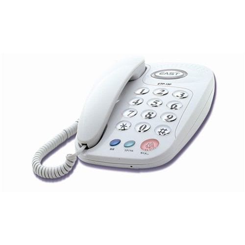 EAST シンプルテレホン電話機 EHP-150