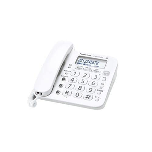パナソニック VE-GD25TA-W 留守番電話機「RU・RU・RU（ル・ル・ル）」 ホワイト VEGD25TA