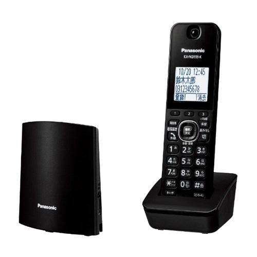 パナソニック VE-GZL40DL-K デジタルコードレス電話機 （子機1台）ブラック VEGZL40DL-K