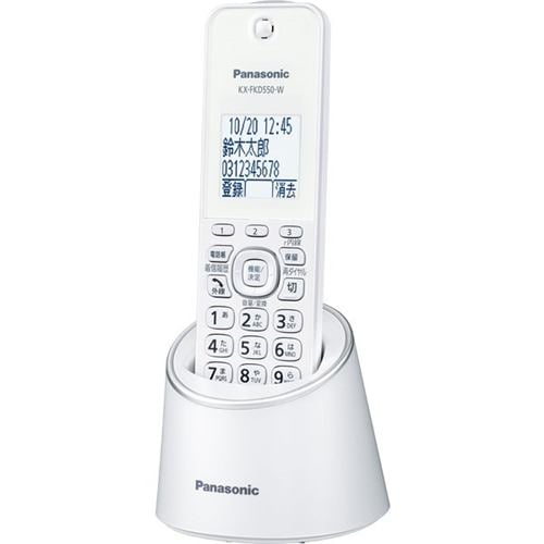 パナソニック VE-GZS10DL-W デジタルコードレス電話機 RU・RU・RU 