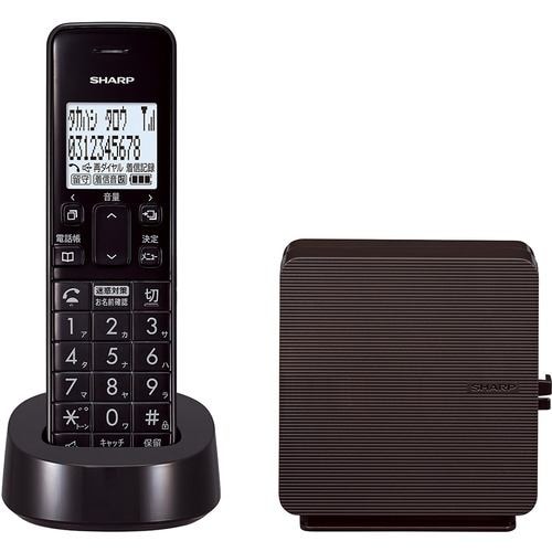 SHARP JD-SF3CL-T デジタルコードレス電話機 ブラウン JDSF3CLT