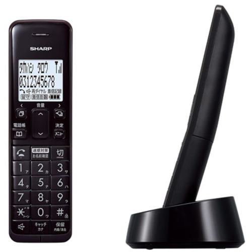 SHARP JD-SF3CL-T デジタルコードレス電話機 ブラウン JDSF3CLT 