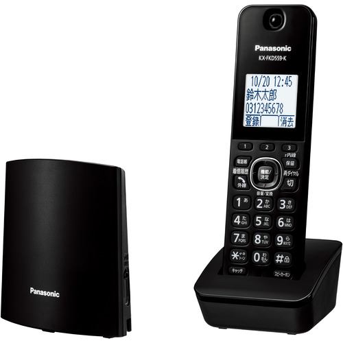 パナソニック VE-GDL48DL-K コードレス電話機（子機1台付き） ブラック VEGDL48DLK