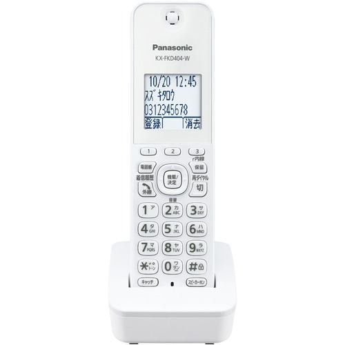 パナソニック VE-GE18DL-W コードレス電話機（子機1台付き） ホワイト 