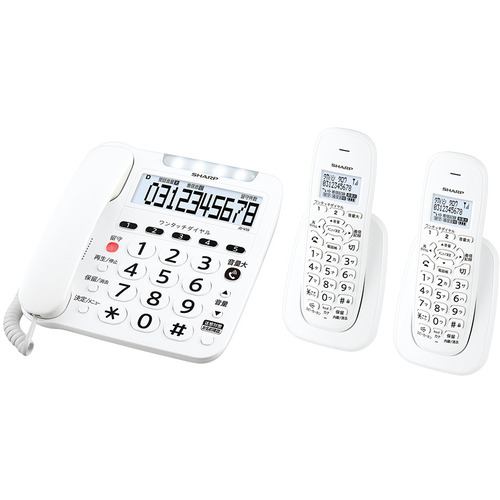 SHARP JD-V39CW デジタルコードレス電話機 子機2台 ホワイト系JDV39CW
