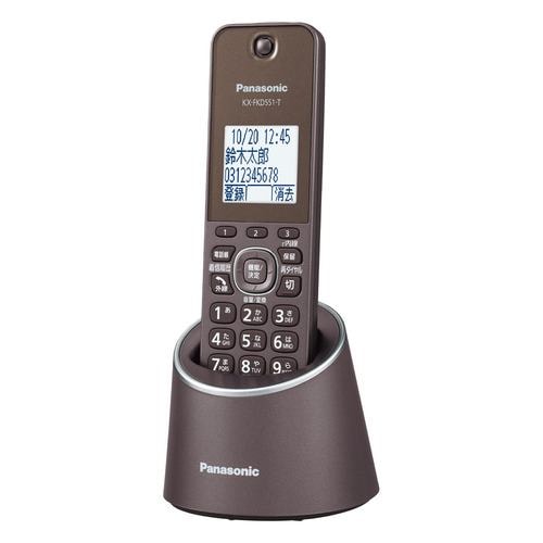 【推奨品】パナソニック VE-GDS18DL-T デジタルコードレス電話機 充電台付親機および子機1台 ブラウン VEGDS18DLT