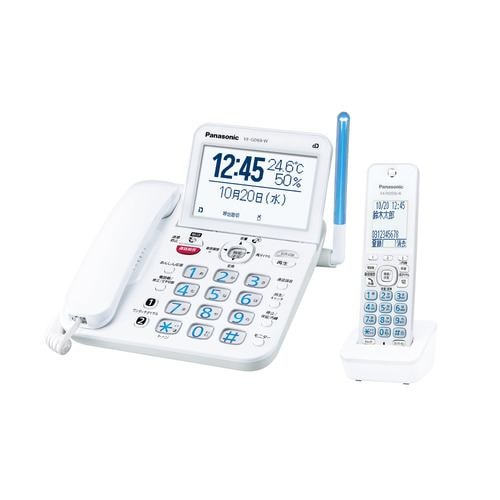 パナソニック VE-GD69DL-W コードレス電話機（子機1台付き） ホワイト VEGD69DLW