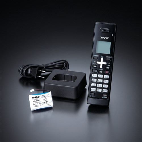 ブラザー BCL-D120KBK 増設用コードレス電話機 | ヤマダウェブコム