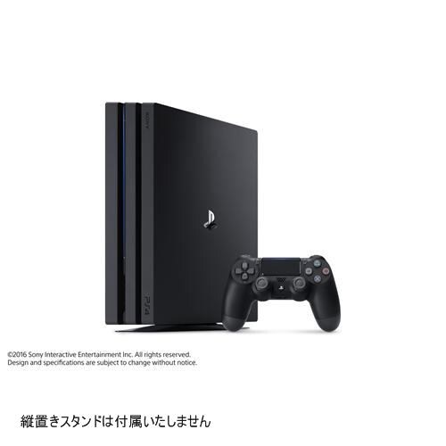 PlayStation4 Pro ジェット・ブラック 1TB CUH-7100BB01 | ヤマダ 