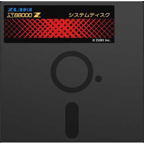X68000 Z PRODUCT EDITION BLACK MODEL (ベーシックパック) ZKXZ-003-BK