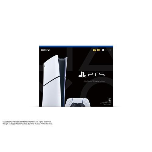 ヤマダウェブコム】PlayStation5 デジタル・エディション CFI-2000B01 