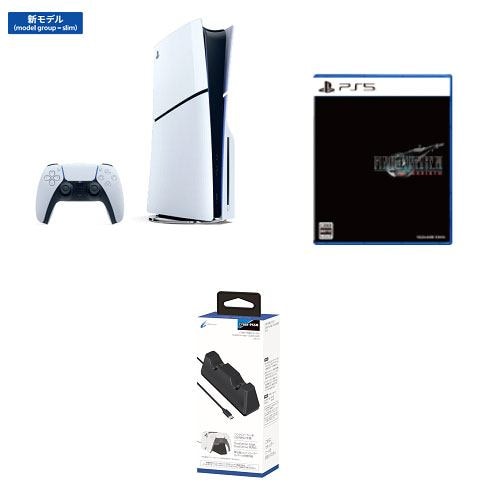 PlayStation4 ジェット・ブラック 500GB CUH-2200AB01 | ヤマダウェブコム