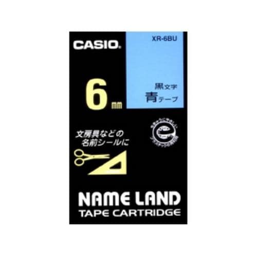 カシオ ネームランド スタンダードテープ 9MM幅(白テープ／黒文字) XR 