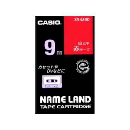 カシオ ネームランドテープ XR9ARD