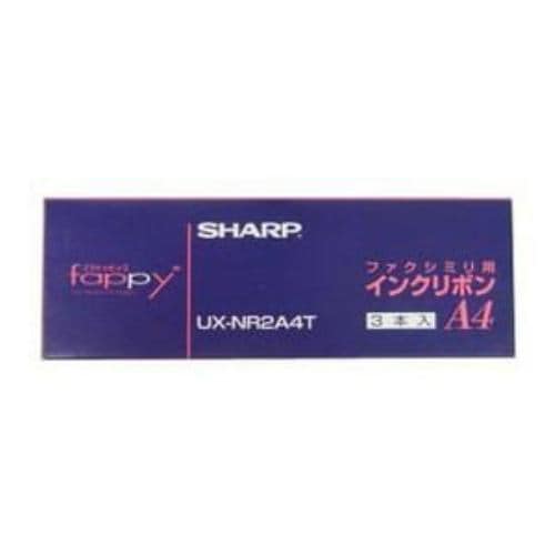シャープ UX-NR2A4T 普通紙FAX用インクフィルム (30M×3本入り)