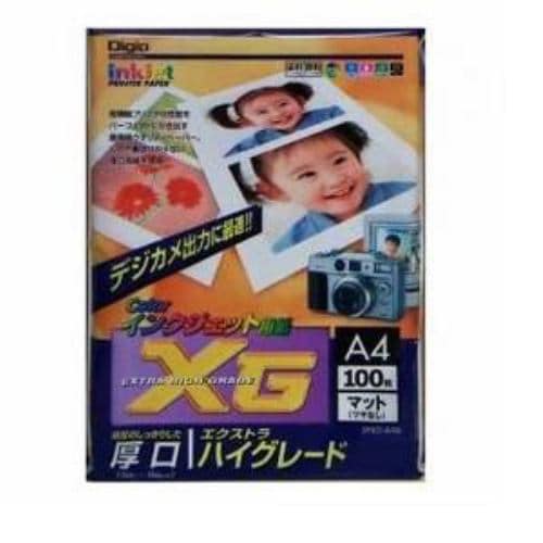 ナカバヤシ JPXG-A4N インクジェット用紙XG エクストラハイグレード