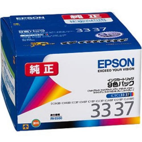 エプソン IC9CL3337 純正インク インクカートリッジ 9色セット