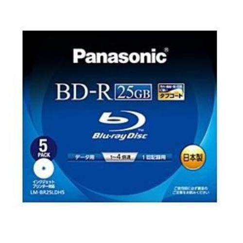 Panasonic データ用BD-R 4倍速 5枚組 LM-BR25LDH5