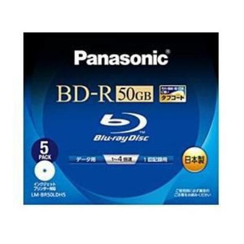 Panasonic データ用BD-R DL 4倍速 5枚組 LM-BR50LDH5