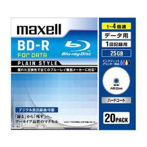マクセル BR25PPLWPB.20S データ用ブルーレイディスク BD-R 1回記録用 1-4倍速 25GB 20枚パック ホワイト