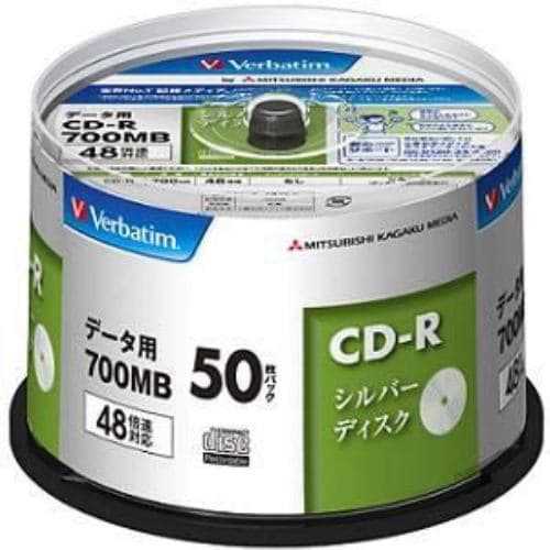 バーベイタム(Verbatim) SR80FC50VS1 CD-R 1回記録用 700MB データ用