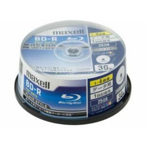 maxell BR25 30P SPIN BR25PPLWPB30SP