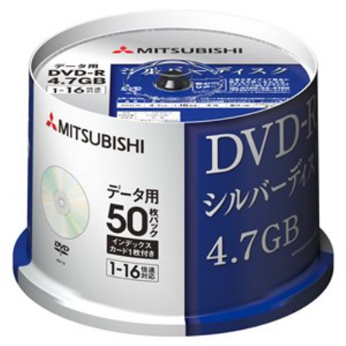 三菱ケミカルメディア DHR47J50D5 PC用DVDメディア 1-16倍速 50枚入り 