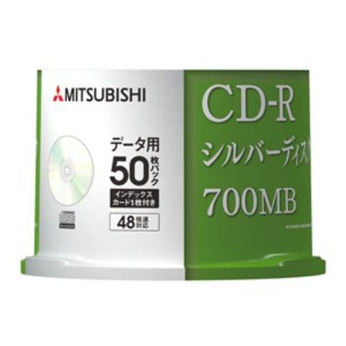 バーベイタム(Verbatim) SR80FC50D5 CD-R 1回記録用 700MB データ用 48