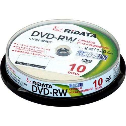 RiDATA 録画用DVD-RW スピンドルケース10枚入 DVD-RW120.10WHT N