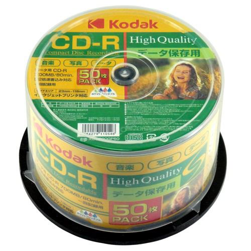 KODAK KDCR80GP50 データ用CD-R スピンドルケース入り 50枚