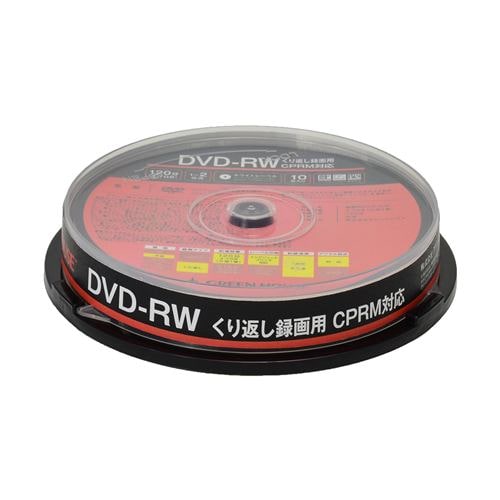 グリーンハウス GH-DVDRWCA10 くり返し録画用DVD－RW 10枚入りスピンドル