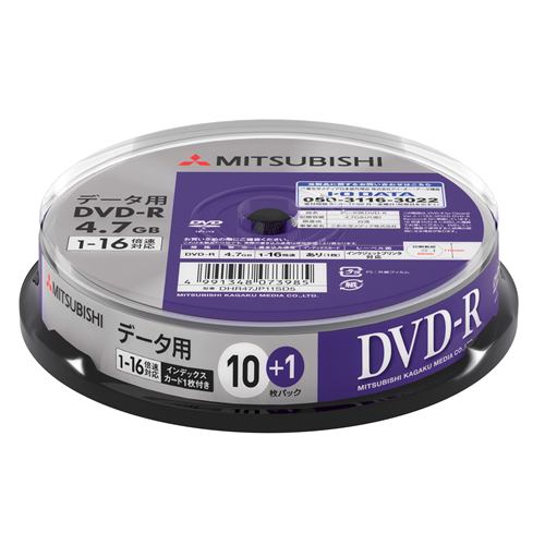 バーベイタム(Verbatim)  DHR47JP11SD5 データ用DVD-R インクジェットプリンタ対応ワイドレーベル スピンドル11枚パック