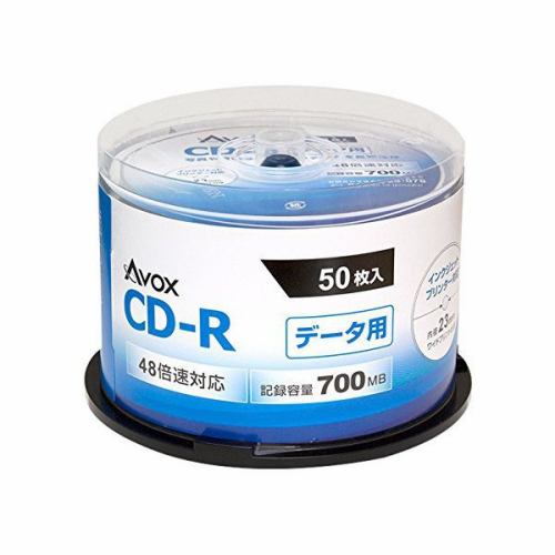 AVOX CDR80CAVPW50PA CD-R データ用700MB 1-48倍速 50枚 スピンドルケース