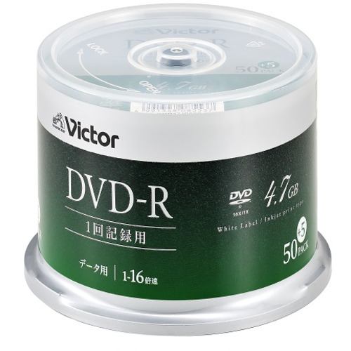 Victor DHR47JP55SJ5 パソコン用 16倍速 DVD-R 55枚パック 4.7GB
