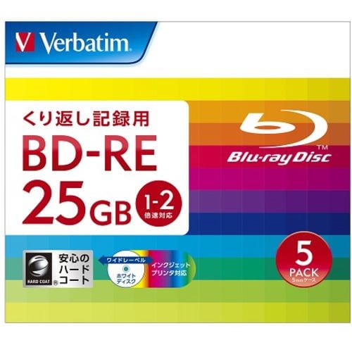 Verbatim DBE25NP5V2 BDメディア 25GB データ用 2倍速 BD-RE 5枚パック 25GB ホワイトインクジェットプリンタブル