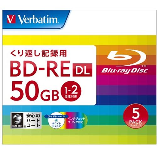 Verbatim DBE50NP5V2 BDメディア 50GB データ用 2倍速 BD-REDL 5枚パック 50GB ホワイトインクジェットプリンタブル
